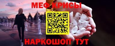 дмт Тулун