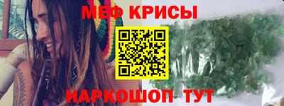 дмт Тулун
