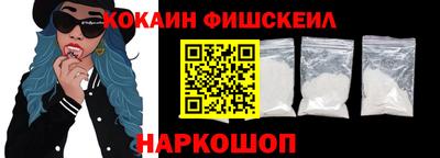 дмт Тулун