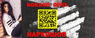 стаф Туймазы