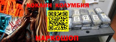 дмт Тулун