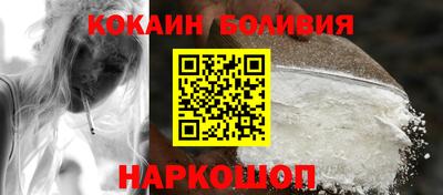 стаф Туймазы