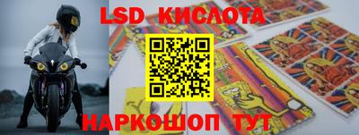 дмт Тулун