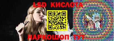 дмт Тулун