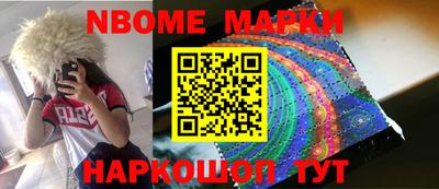 стаф Туймазы