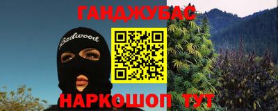дмт Тулун