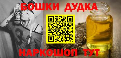 стаф Туймазы