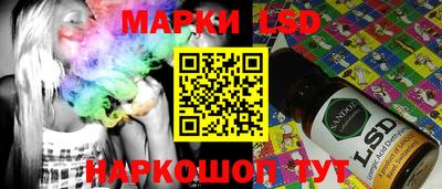 стаф Туймазы