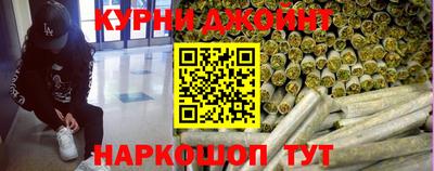 бутик Тула