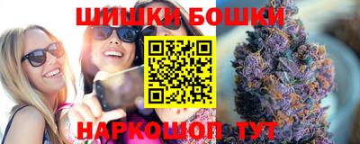 стаф Туймазы