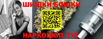 бутик Тула
