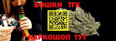 стаф Туймазы