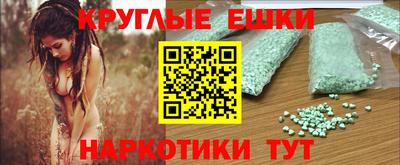дмт Тулун
