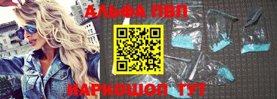 стаф Туймазы