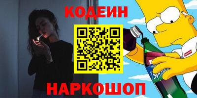 стаф Туймазы