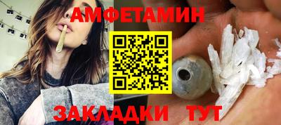 бутик Тула