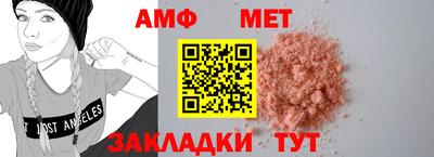 дмт Тулун