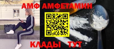 бутик Тула