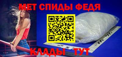 дмт Тулун