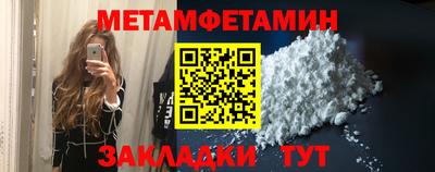 дмт Тулун