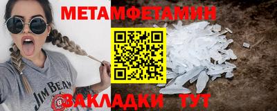 стаф Туймазы