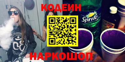дмт Тулун
