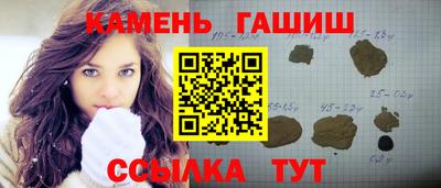 стаф Туймазы