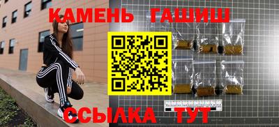 дмт Тулун