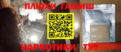 бутик Тула