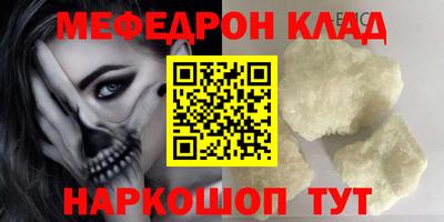 бутик Тула